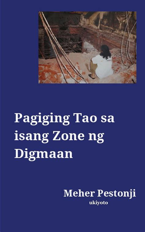 DIGMAAN: Tagalog.
